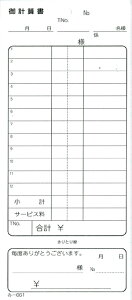 [t vZ 40 -661 / ݂ v`[ P`[ [t ݊