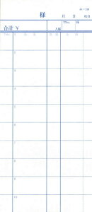 2ʎ`[ 40 -110 / ݂ v`[ ʎ`[ ~Vړ ݊