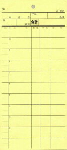 2ʎ`[ 40 -804 / ݂ v`[ ʎ`[ ~Vړ [t ݊