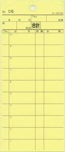 2ʎ`[ 200 -807N / ʂio[ / ݂ v`[ ʎ`[ ~Vړ ʂio[ 