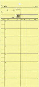 2ʎ`[ 40 -808N / ݂ v`[ ʎ`[ ~Vړ ʂio[ ݊