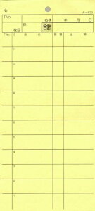 2ʎ`[ 40 -820 / ݂ v`[ ʎ`[ ~Vړ ݊