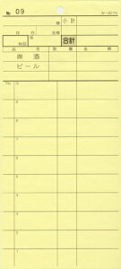 2ʎ`[ 40 -821N / ʂio[ / ݂ v`[ ʎ`[ ~Vړ ʂio[ ݊