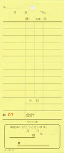 2ʎ`[ 40 -861N / ʂio[ / ݂ v`[ ʎ`[ ʂio[ [t ݊