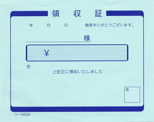 ̎ 40 -560B / ݂ `Pbg ̎ ݊