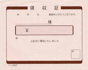 ̎ 40 -560P / ݂ `Pbg ̎ ݊