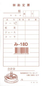 iXp `[ 200 -18D / ݂ v`[ P`[ 