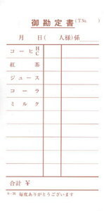 iXp `[ 100 -36 / ݂ v`[ P`[ ݊