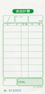 io[ v[ 100 -507NS / ݂ v`[ P`[ io[ 