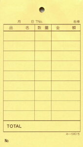 P`[ 200 -580 / ݂ v`[ P`[ 