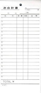 v 40 -671 / ݂ v`[ P`[ ݊