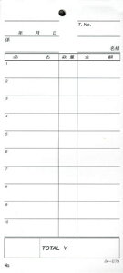 P`[ 200 -679 / ݂ v`[ P`[ 