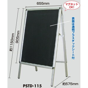 A~g |X^[plX^h PSTD-115 / ԕis ԕisi /  |X^[pl zCg{[h  }[J[^Cv }Olbg j[
