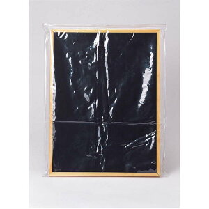 p rj[P[X(JVp)v`bN() BC-1 / ԕis /  zCg{[h  fBXvC rj[Jo[ {[h܂