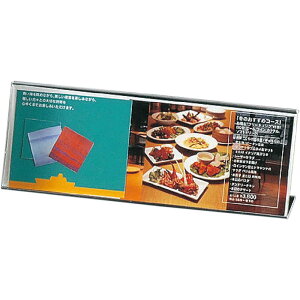 AN 1/2 L^ j[(A5 1/2) LP-13 / ԕis /  j[X^h J[h