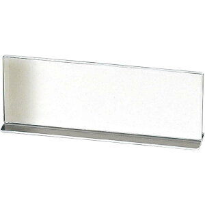 �A�N���� 1/2 T�^ ���j���[(B5 1/2) TP-12 / �ԕi����s�� / ������ ���j���[�X�^���h �J�[�h����