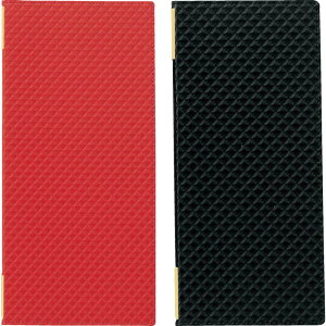 Lg j[ sz[^Cv(^e 4y[W) LB-825 /   j[ubN Nbv s^Cv