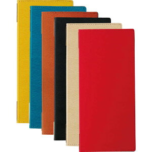 \tg 烁j[ sz[^Cv(^e 4y[W) LB-805 /   j[ubN Nbv s^Cv