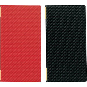 Lg j[ sz[^Cv(^e 4y[W) LB-824 /   j[ubN Nbv s^Cv