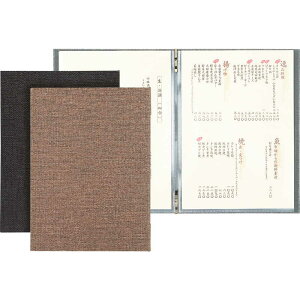 和風 メニューブック(A4 4ページ) LS-201 / シンビ メニューブック クリップ ピンタイプ
