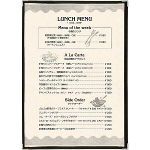 j[ubN NAAJ(B4 2y[W) ABW-18 / Vr e[sO j[ubN