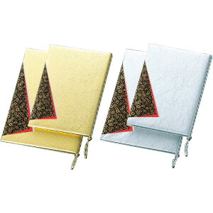 高級 和紙メニュー(中 B5 4ページ)カバー付 舞-202 / えいむ 和風 メニューブック ヒモタイプ