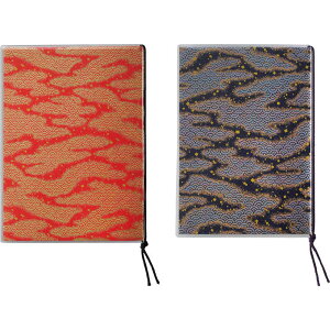 和紙メニュー(大 A4 4+2ページ) WB-201 / えいむ 和風 メニューブック ヒモタイプ