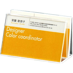 hJ[hX^h(R) CS-9 /  h hP[X J[hP[X fBXvC