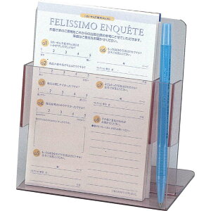 nKL AP[gX^h CL-54 / ԕis /  nKL AP[g ptbg  fBXvC