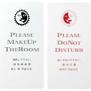 }Olbg hAv[g(ʁE4J) DP-014W /  ze [ q hAmu TC