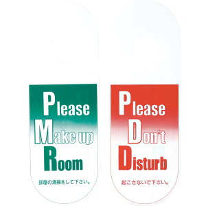 Gr hAv[g DP-002 /  ze [ q hAmu TC