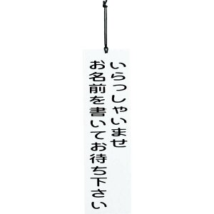 調理器具 名前の人気商品 通販 価格比較 価格 Com