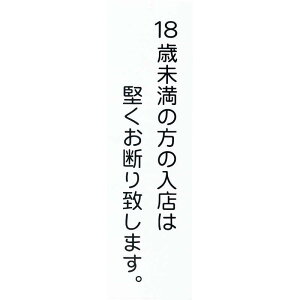 ēv[g AN v[g() AP-11M / 18Ζ f /  ē hA TC v[g