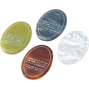 }[u LbV[v[g CP-104 /  LbV[ v[g NoLy[I Noʓr