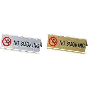 A^v[g A~ A^ NO SMOKING SI-3E /   ։ CtH[V TC