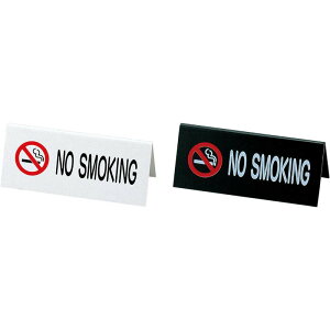 A�^�X�^���h �G���r A�^ NO SMOKING SI-4E / ������ ��� �։� �C���t�H���[�V���� �T�C��
