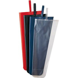 かさ袋(約4～5本用ビニール)(カラー) UB-3 / かさ袋ハンガー用 / えいむ かさ 傘 ハンガー 立て かさ立て ビニール