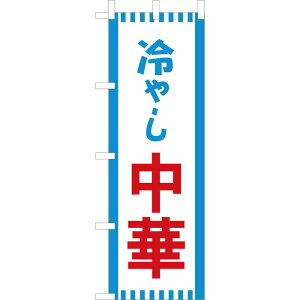  ̂ڂ  ₵ CF-510 /  HX ̂ڂ eg|W