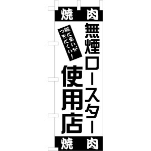  ̂ڂ  (ē) OF-722 / [X^[gpX /  HX ̂ڂ eg|W