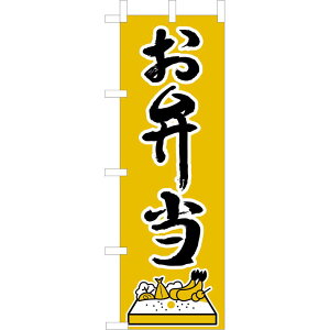 ��� �̂ڂ� ��� ���ٓ� OF-714 / ������ ���H�X �̂ڂ� �e�g�����|���W
