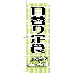 ��� �̂ڂ� ��� ���ւ��H WF-113 / ������ ���H�X �̂ڂ� �e�g�����|���W