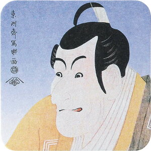 G R[X^[5010Zbg y[p[R[X^[(JD) / JAPANV[Y ԕis /  R[X^[ Ɩp