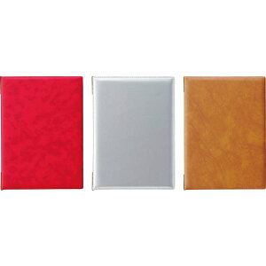 rj[\tgj[( B5 6y[W) BB-202 /  j[ubN Nbv s^Cv