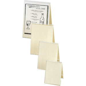 ANj[TvvCX R^ ^e() VP-B7 ^e /  j[X^h J[h B7