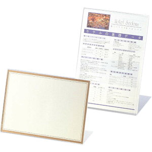 L^ j[ LS-B5 R /  j[X^h J[h B5