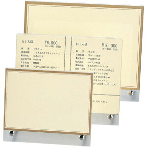 L^ j[X^h() LS-103 /  j[X^h J[h