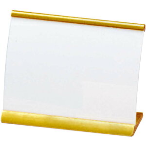 A~ J[hāj[(A[`^)() MS-13G /  j[X^h J[h