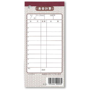 v`[ 10g `[-3 / Vr v P`[