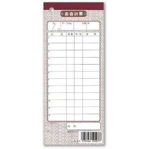 v`[ 10g `[-7 / Vr v P`[