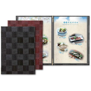 メニューブック(メニューピン)(B4 4ページ) LS-115 / シンビ 市松模様 和風 メニューブック クリップ ピンタイプ